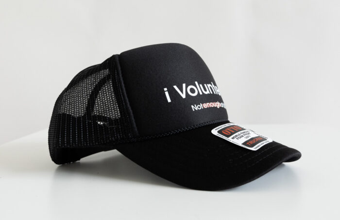 i Volunteer – 5-Panel Cap (Black) - Image 2