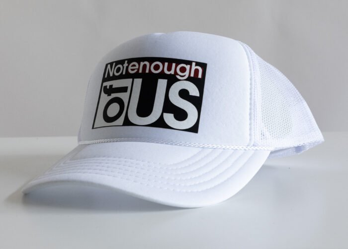 Not Enough of Us – 5-Panel Cap - Image 4